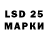 Экстази 280 MDMA Norah Uddi