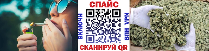 мега рабочий сайт  Высоковск  Бутират вода 