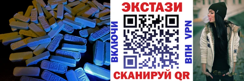 Ecstasy Punisher  Высоковск 