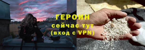 СК Беломорск