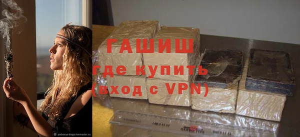 дистиллят марихуана Белоозёрский