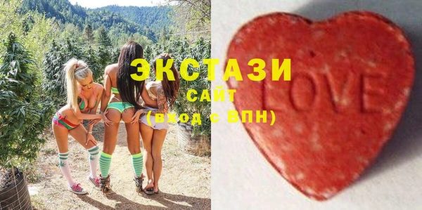 СК Беломорск