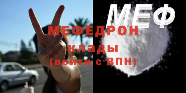 дистиллят марихуана Белоозёрский