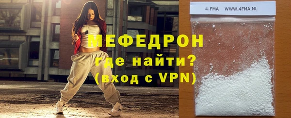 дистиллят марихуана Белоозёрский