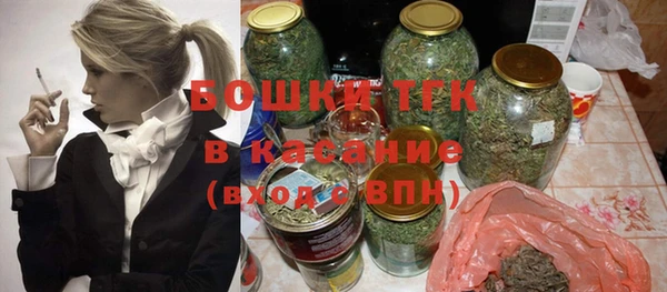 СК Беломорск