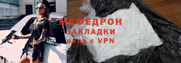 дистиллят марихуана Белоозёрский