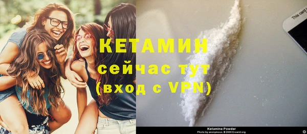 СК Беломорск