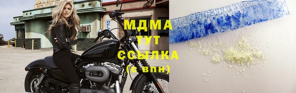 СК Беломорск