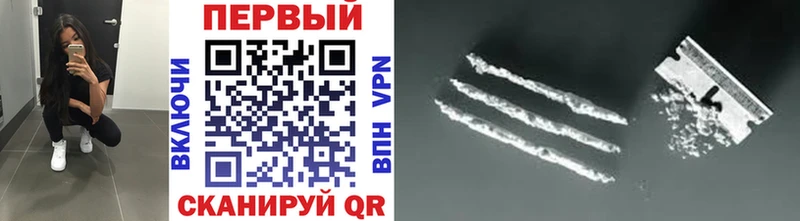 KRAKEN как зайти  Высоковск  МЕТАМФЕТАМИН Декстрометамфетамин 99.9% 
